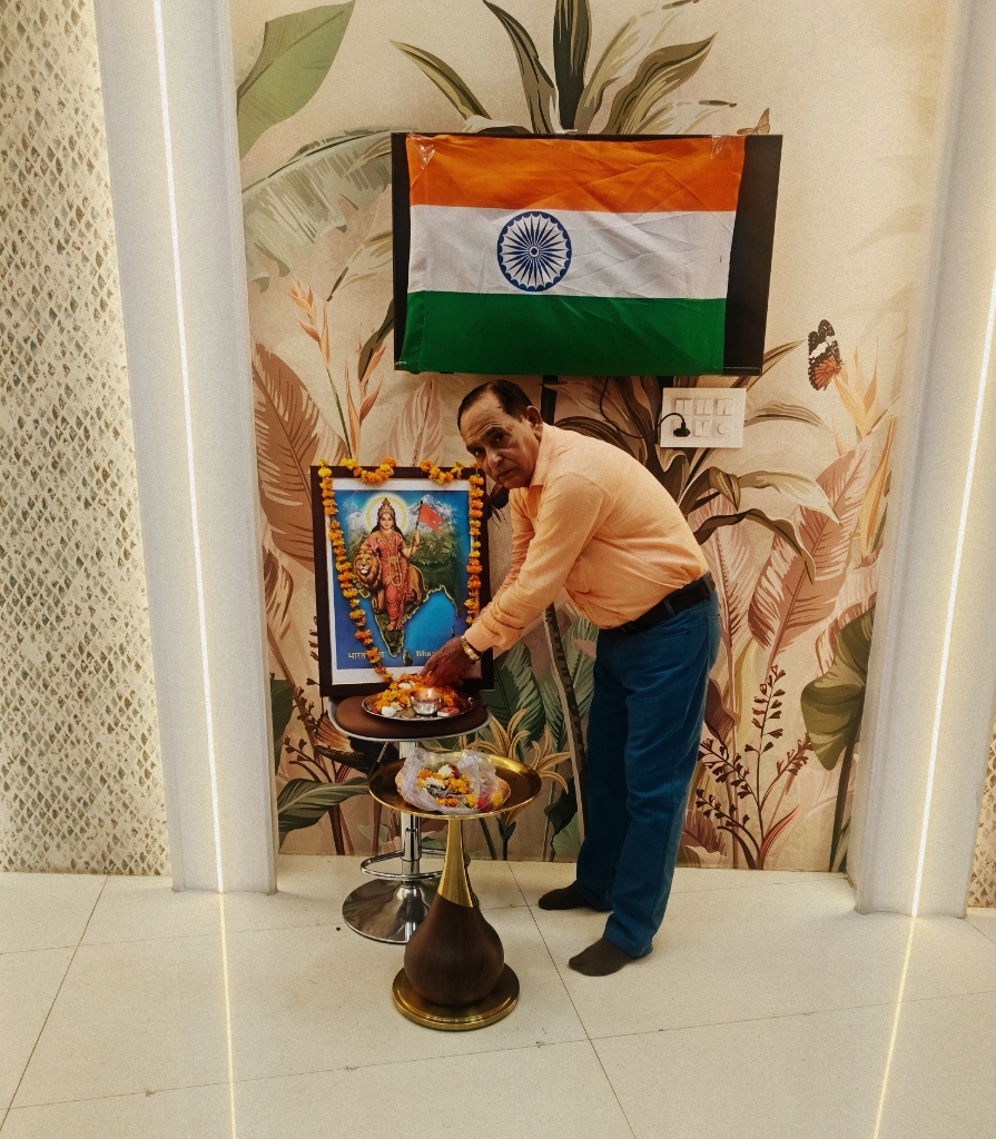 बधाई एवं अनंत शुभकामनाएँ